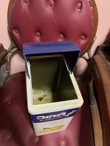 กระป๋อง ลูกอมวิคส์ โบราณA7 รูปที่ 6