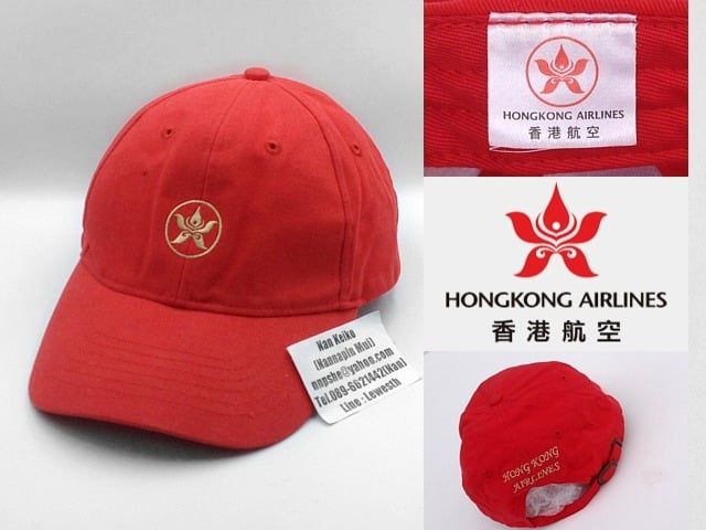 หมวกแก๊ปสายการบิน HongKong Airlines