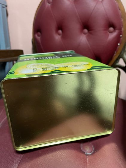 กระป๋อง มายบาซิน โบราณA26 รูปที่ 5