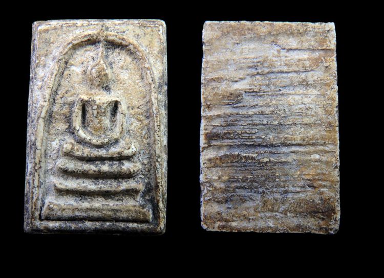 พระสมเด็จวัดระฆัง  AA10 รูปที่ 12