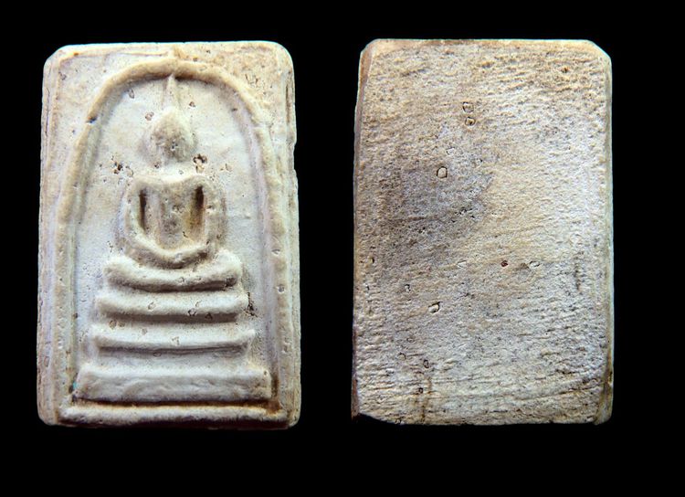 พระสมเด็จวัดระฆัง  AA10 รูปที่ 15