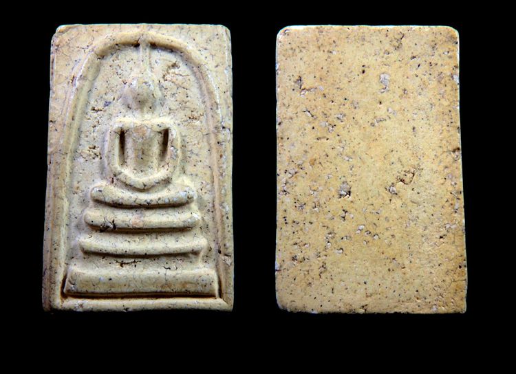 พระสมเด็จวัดระฆัง  AA10 รูปที่ 16