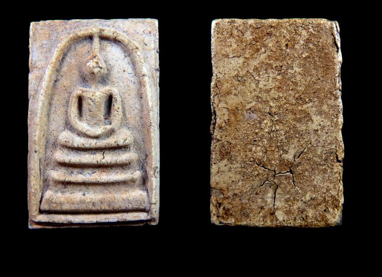 พระสมเด็จวัดระฆัง  AA10 รูปที่ 17