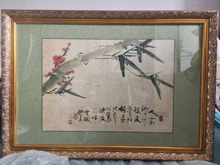 ภาพเก่า ศิลปิน จึงหลี่บุ้น 