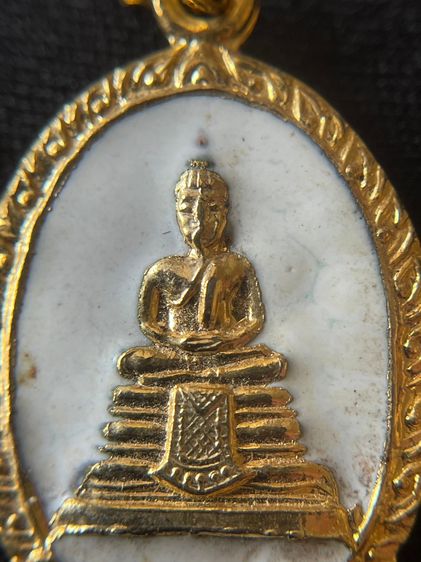 เหรียญหลวงพ่อโสธร กะไหล่ทอง ลงยาสีขาว ปี2535  สวยและสมบูรณ์มาก รูปที่ 3