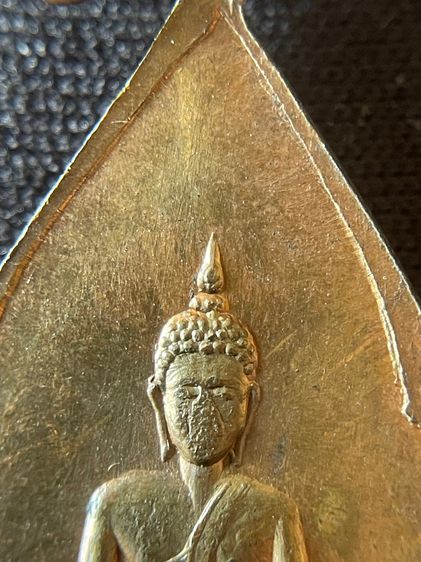 เหรียญดอกจิก หลวงพ่อขอม วัดโพธาราม(ไผ่โรงวัว) หลัง พระพุทธโคดม จ.สุพรรณบุรี ปี๒๕๐๕ เนื้อทองแดง   รูปที่ 9