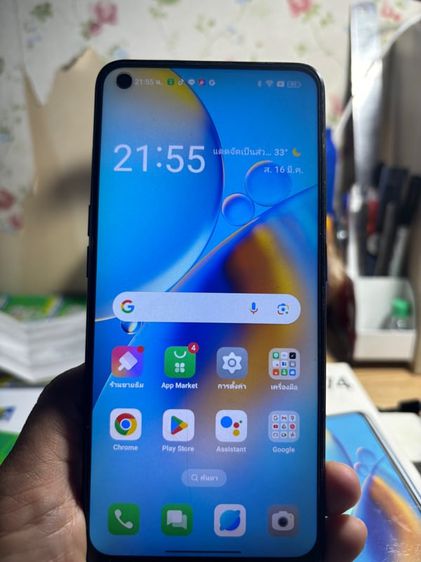 128 GB Oppo A74 