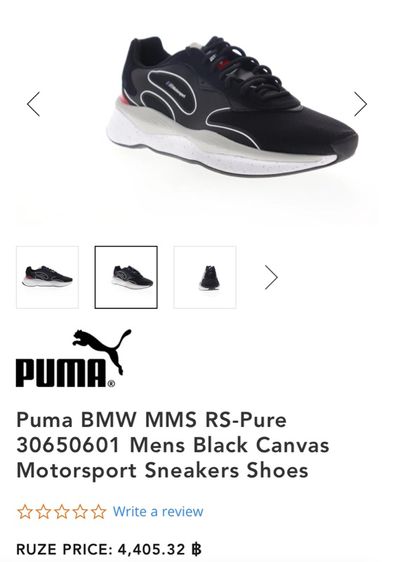  👟 รองเท้าผ้าใบ Puma รุ่น MMS Pure P BMW M Motorsport Edition สีดำ UK10.5 US11.5 EUR45 29.5CM.  รูปที่ 17