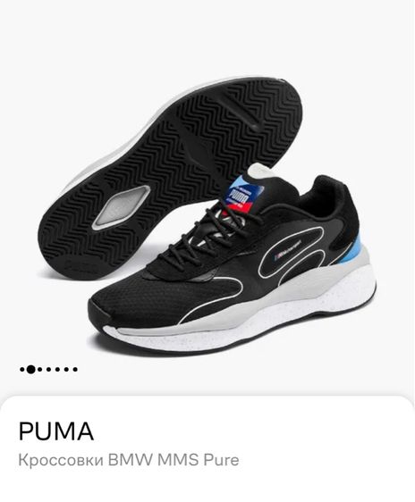  👟 รองเท้าผ้าใบ Puma รุ่น MMS Pure P BMW M Motorsport Edition สีดำ UK10.5 US11.5 EUR45 29.5CM.  รูปที่ 18