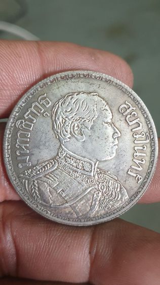 เหรียญหนึ่งบาท ร.๖ สยามรัฐ ปี ๒๔๖๐ รูปที่ 1