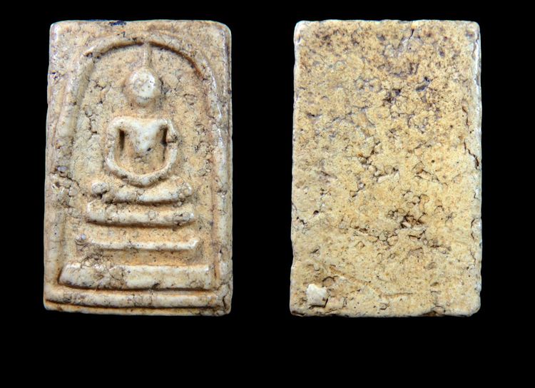 พระสมเด็จวัดระฆัง - บางขุนพรหม AA112 รูปที่ 12