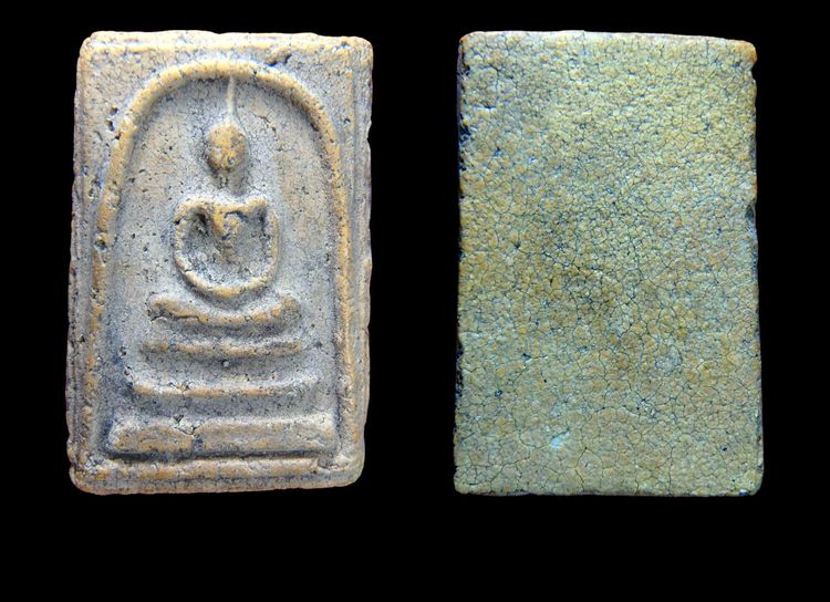 พระสมเด็จวัดระฆัง - บางขุนพรหม AA112 รูปที่ 13