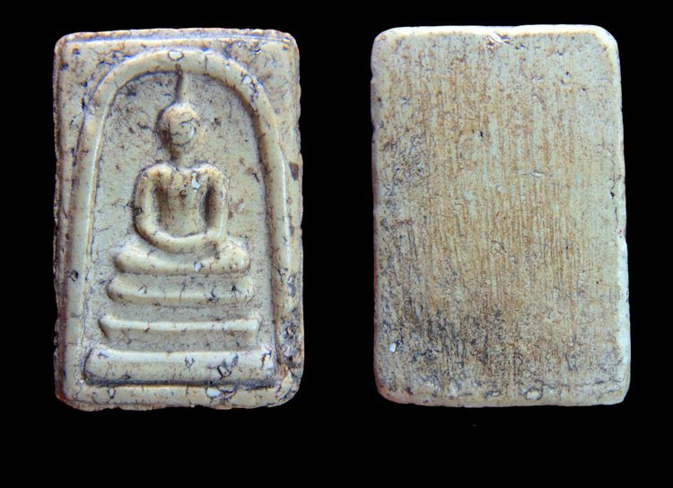 พระสมเด็จวัดระฆัง - บางขุนพรหม AA112 รูปที่ 18