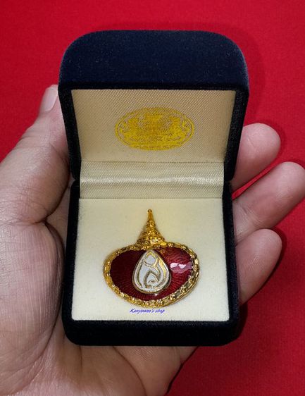 เข็มกลัดสมเด็จย่า เข็มกลัดที่ระลึกงานwระsาชทานเwลิงศพ สมเด็จwระศรีนคsินทsาบรมsาชชนนี รูปที่ 4