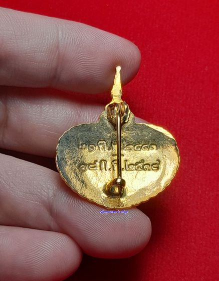 เข็มกลัดสมเด็จย่า เข็มกลัดที่ระลึกงานwระsาชทานเwลิงศพ สมเด็จwระศรีนคsินทsาบรมsาชชนนี รูปที่ 3