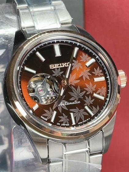 ขายนาฬิกา Seiko Selection Autumn Limited