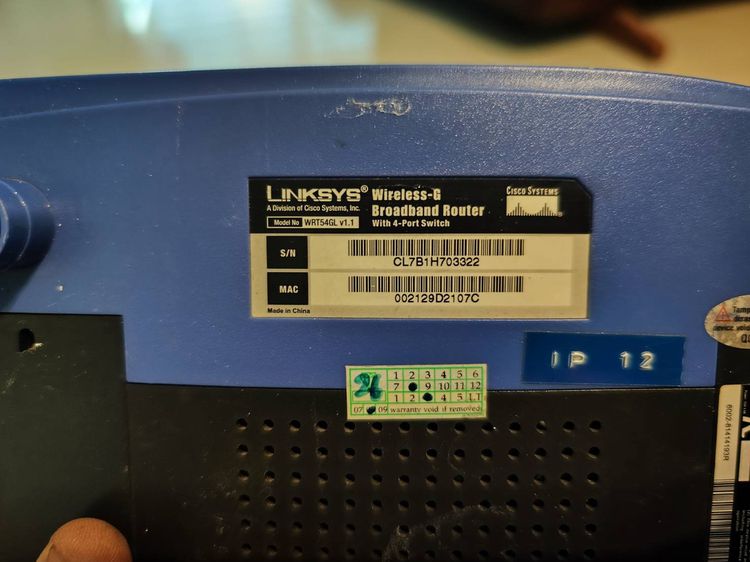Router LINKSYS Wireless รูปที่ 2