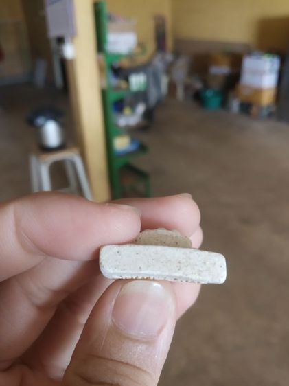 พระเนื้อผงผสมว่าน(พระเนื้อผงพุทโธคำ(วัดป่าสักทอง)(บางท่านว่าพระหลวงพ่อเกลื่อนเสกด้วย)(จังหวัดสุพรรณบุรี))พระบ้านพระเครื่องรางของมงคล รูปที่ 11