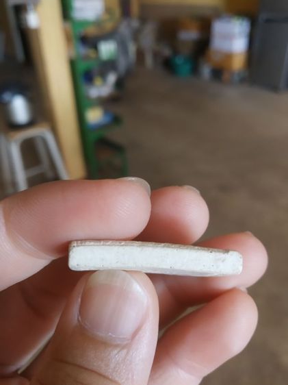 พระเนื้อผง(พระผงรูปเหมือนพระหลวงปู่เอี่ยมนั่งบัววัดโคนอนหลังยันต์พระเจ้าห้าพระองค์(พระภาวนาโกศลเถระ)(กรุงเทพมหานคร))พระเครื่องรางของมงคล รูปที่ 13