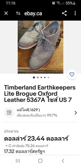 Timberland Earthkeepers Lite Brogue Oxford

us9.5 eu 43.5 27.5cm. รูปที่ 2