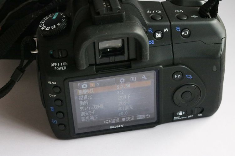 กล้องมือสอง Sony A200 + เลนส์ 18-70 mm (Auto Focus เสีย) เมนูญี่ปุ่น รูปที่ 8