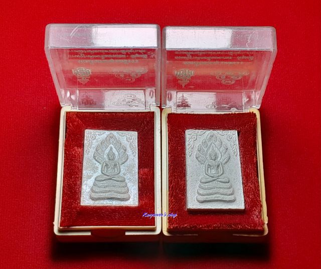 พระผงนาคปรก เจ้าคุณนรฯ ปี 2537 รวม 2 องค์. รูปที่ 5