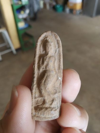 พระเนื้อดิน(พระปางลีลากำแพงเม็ดขนุนเนื้อพระปางลีลากำแพงเขย่ง(ไม่ทราบพระเกจิที่สร้าง)(170305))พระบ้านพระเครื่องรางของมงคล รูปที่ 3