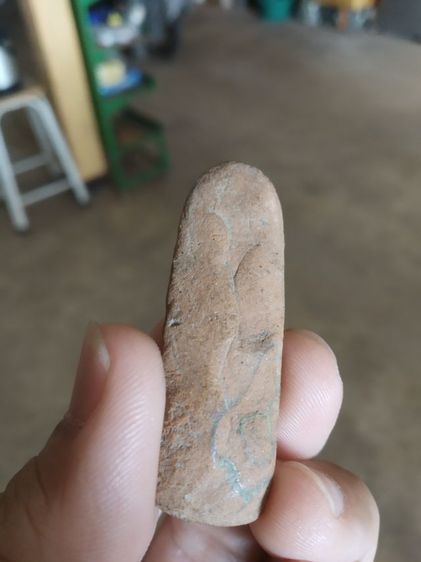 พระเนื้อดิน(พระปางลีลากำแพงเม็ดขนุนเนื้อพระปางลีลากำแพงเขย่ง(ไม่ทราบพระเกจิที่สร้าง)(170305))พระบ้านพระเครื่องรางของมงคล รูปที่ 10