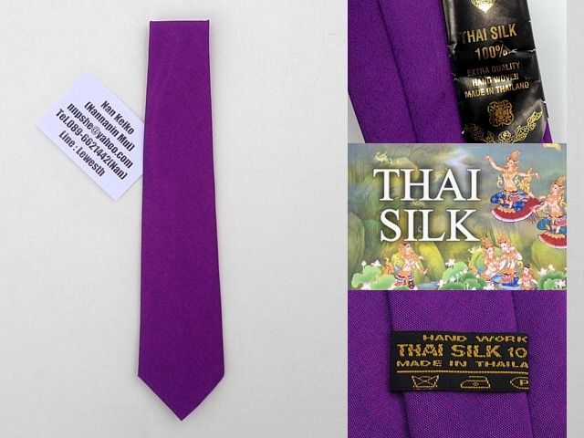 เนคไทผ้าไหมไทย Thai Silk  สีการบินไทย รูปที่ 2