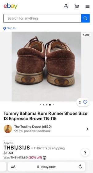 รองเท้า Tommy Bahama Sz.11us46eu30cm รุ่นRum Runner Espresso Brown สีน้ำตาล หลังเท้าข้างซ้ายมีรอยถลอก นอกนั้นสวยมาก ใส่เที่ยวลำลองดี รูปที่ 15