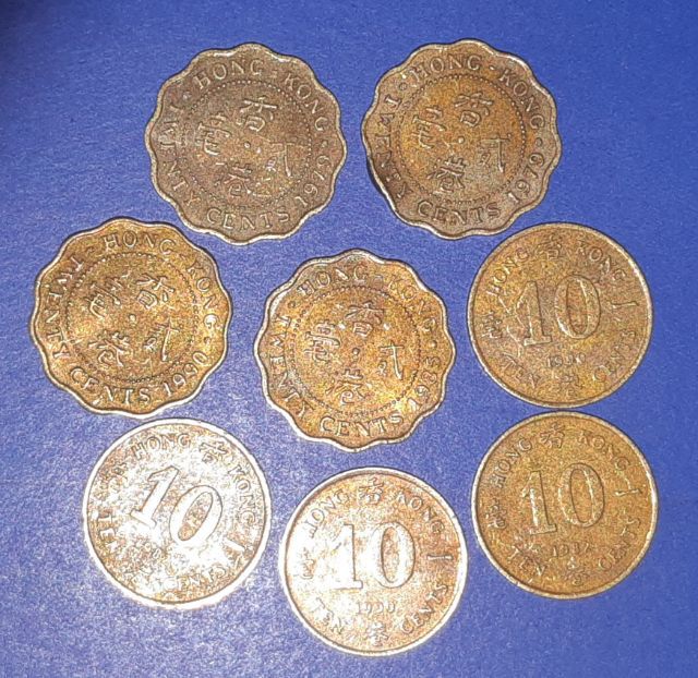 เหรียญฮ่องกง รวม 8 เหรียญ รูปที่ 2
