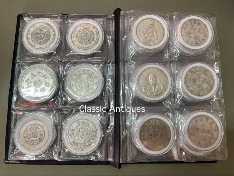 อัลบั้ม เหรียญจีน ที่ระลึกสะสมA2 รูปที่ 2