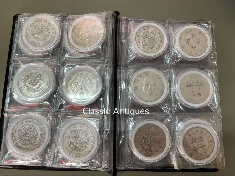 อัลบั้ม เหรียญจีน ที่ระลึกสะสมA2 รูปที่ 3