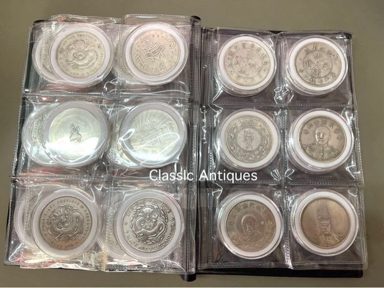อัลบั้ม เหรียญจีน ที่ระลึกสะสมA2 รูปที่ 4