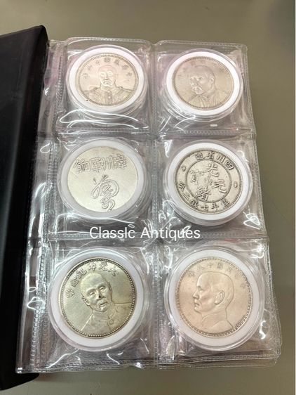 อัลบั้ม เหรียญจีน ที่ระลึกสะสมA2 รูปที่ 6