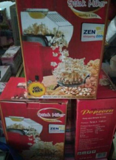 เครื่องทำป๊อบคอร์น รูปที่ 8