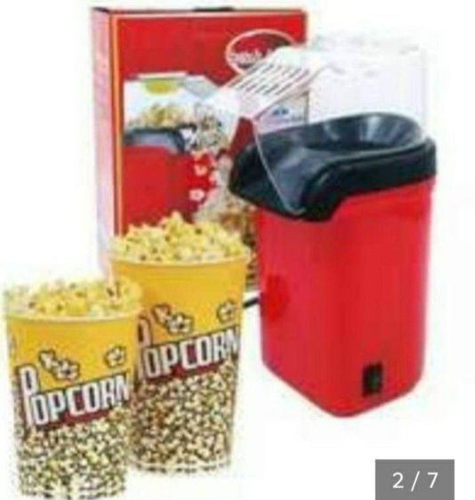 เครื่องทำป๊อบคอร์น รูปที่ 4