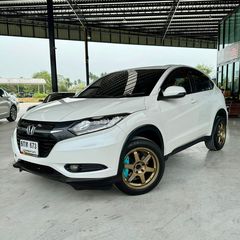 Honda Hr-v 1.8 E CVT เกียร์ออโต้ สีขาว ปี2017
