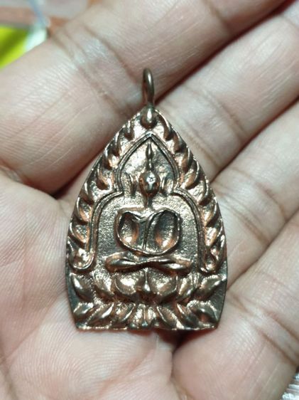 เหรียญเจ้าสัว รุ่นแรก สมเด็จพระมหารัชมงคลมุนี (เจ้าคุณธงชัย ) วัดไตรมิตรวิทยาราม กทม. ปี 2563

 รูปที่ 5