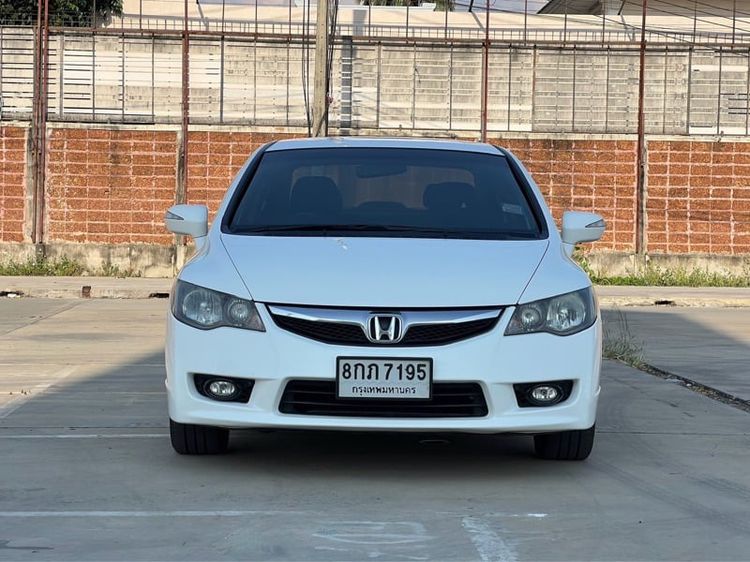 Honda Civic 2010 1.8 E i-VTEC Sedan เบนซิน ไม่ติดแก๊ส เกียร์อัตโนมัติ ขาว