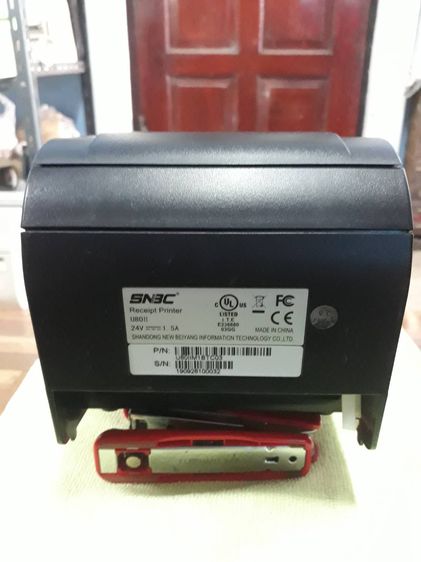 SNBC U80II เครื่องพิมพ์ใบเสร็จแบบใช้ความร้อน มือสอง มีพอร์ต LAN รูปที่ 4