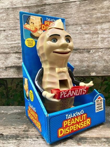 2001.talking peanut dispenser รูปที่ 9