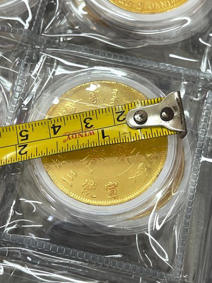 อัลบั้ม เหรียญทองจีน ที่ระลึกสะสมA3 รูปที่ 14