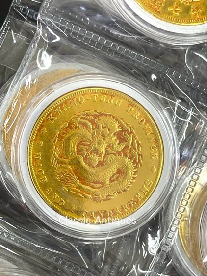 อัลบั้ม เหรียญทองจีน ที่ระลึกสะสมA3 รูปที่ 7