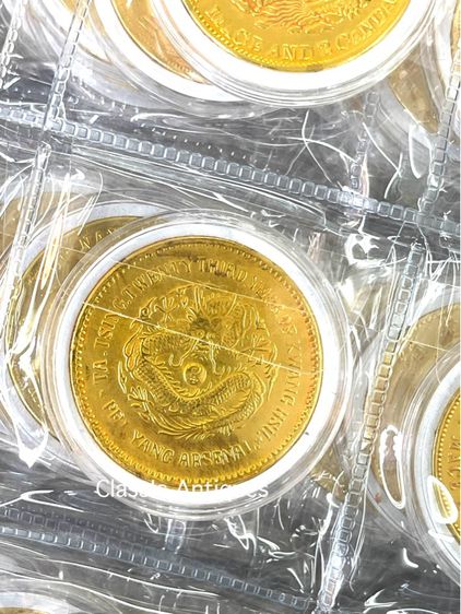 อัลบั้ม เหรียญทองจีน ที่ระลึกสะสมA3 รูปที่ 2