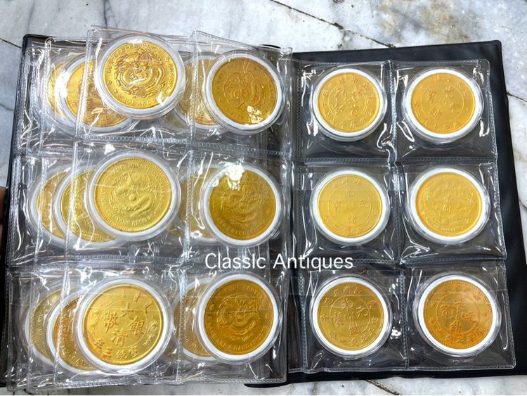 อัลบั้ม เหรียญทองจีน ที่ระลึกสะสมA3 รูปที่ 12