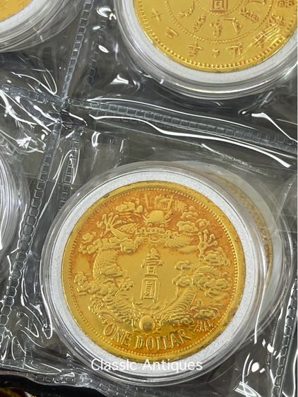 อัลบั้ม เหรียญทองจีน ที่ระลึกสะสมA3 รูปที่ 4