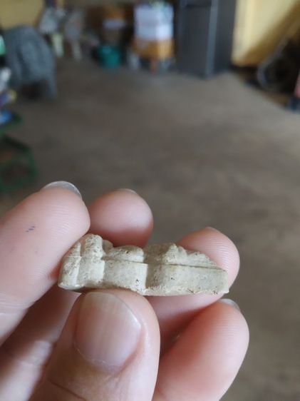 พระเนื้อผงผสมว่าน(พระผงพิมพ์พระท่ากระดาน(วัดวังผาแดง)(จังหวัดกาญจนบุรี)(ของดีศรีสวัสดิ์))พระบ้านพระเครื่องรางของมงคล รูปที่ 15