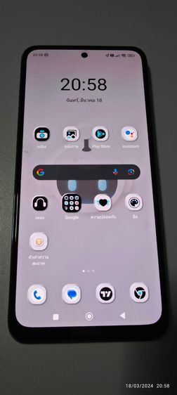 Xiaomi Redmi Note 10s 12GB 128GB Smart phone รูปที่ 2