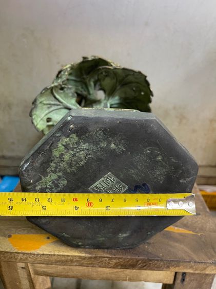 ต้นไม้ เงินต้นทอง ทองเหลืองสะสม รูปที่ 13